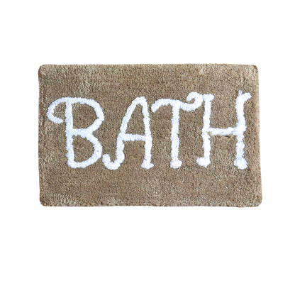 Premium Microfiber Modern Anti Slip Bathmat, Coffee